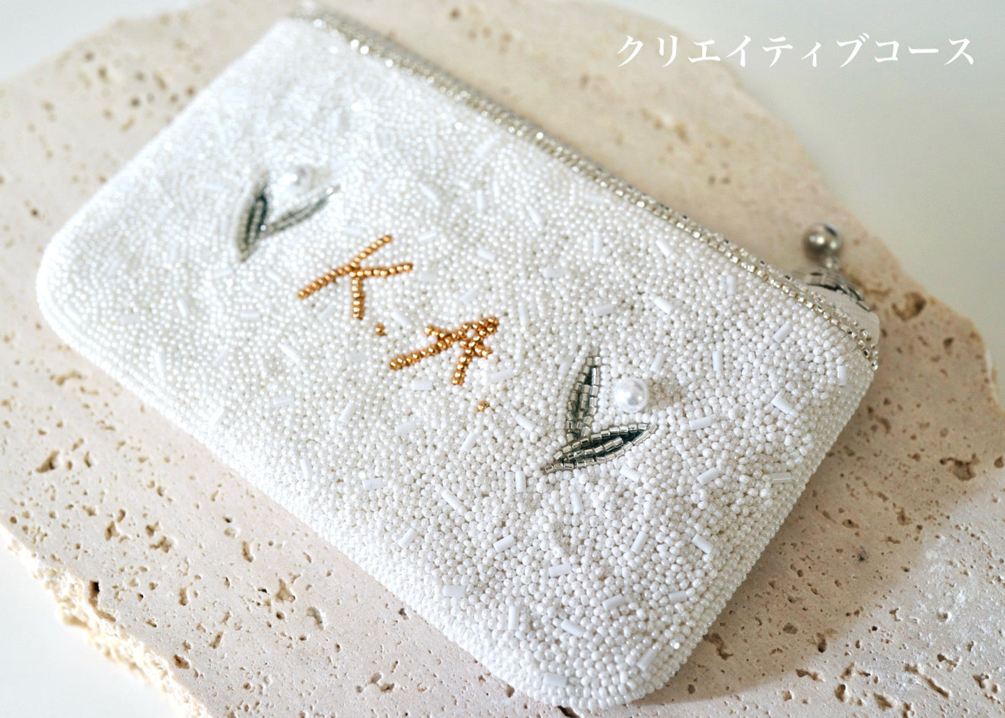 12月【レッスン基礎編①②③+クリエイティブ①②】